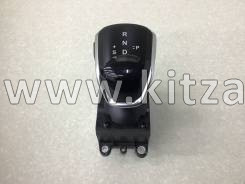 Рукоятка селектора АКПП JAC S7 1703110U00A5