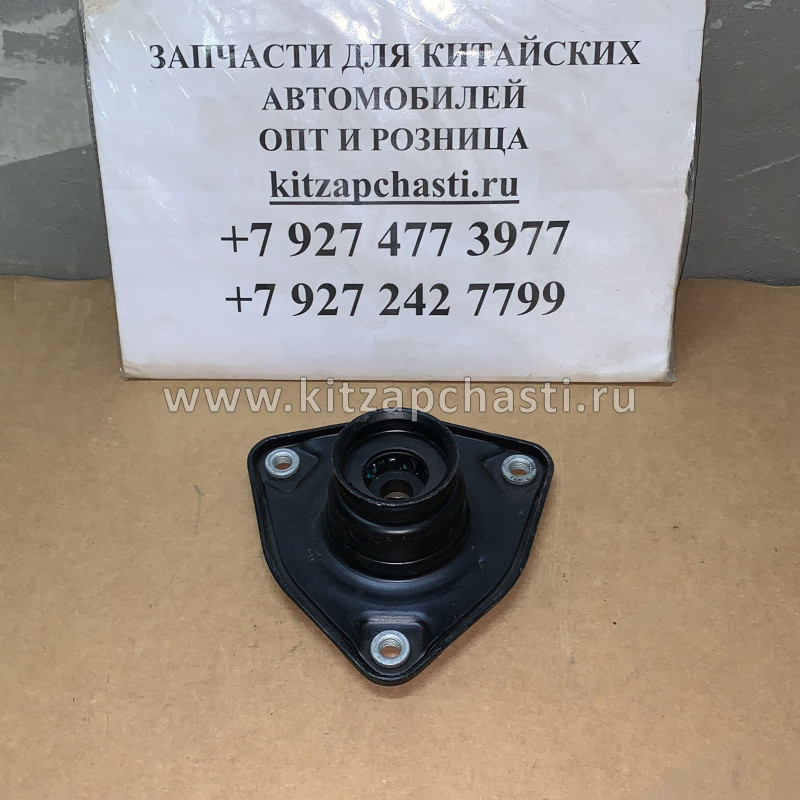 Опора амортизатора переднего HAVAL H3  2905127XGW01A
