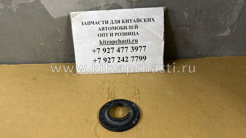 ОПОРА ЗАДНЕЙ ПРУЖИНЫ НИЖНЯЯ HAVAL H3  2912013XKR02A