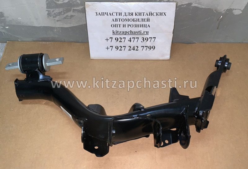 Рачаг качающийся задний левый HAVAL F7 2914100XKZ16B