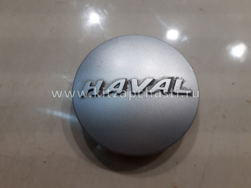 Колпачок литого диска Haval Jolion 3102100XSZ23A