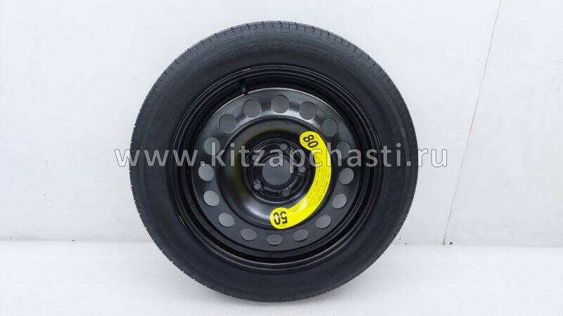 Диск колесный JAC J7 3105120U7300