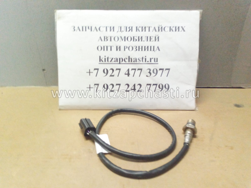 ДАТЧИК КИСЛОРОДНЫЙ ПЕРЕДНИЙ HAVAL H9 3611300XEC01