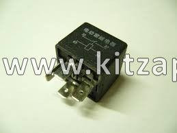 Реле 40а 4 контакта HAVAL F7 2 pect 3735020K00C2