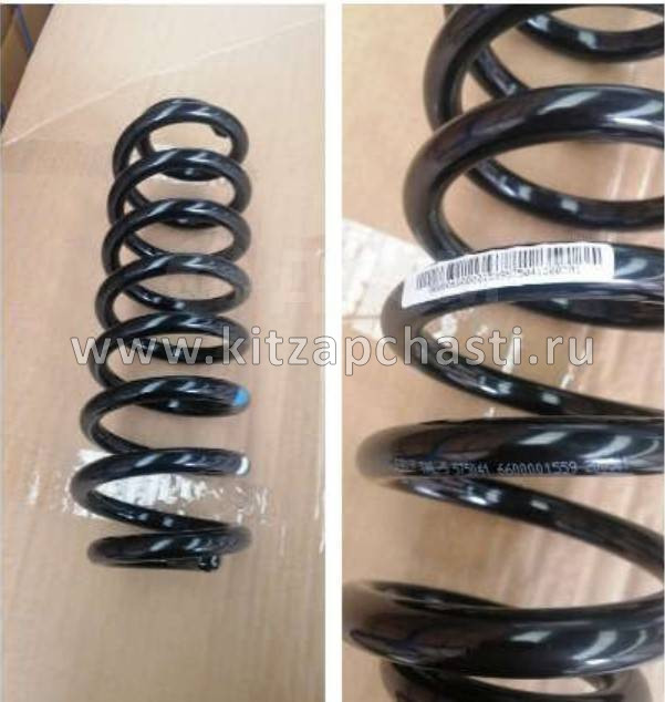 Пружина передней подвески  Geely Atlas Pro 4013088100