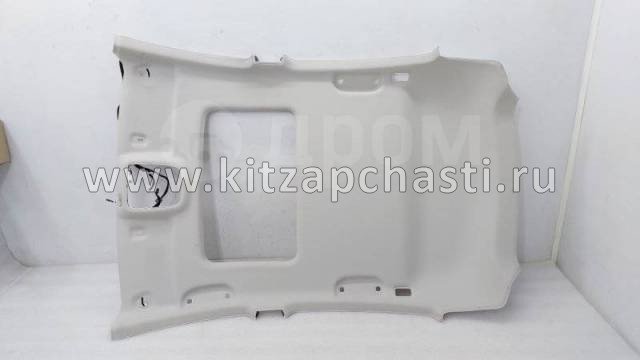 Обивка потолка JAC S7 5702100U0015