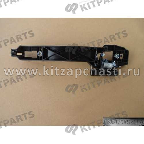 Корпус ручки двери задней левой Haval H2 6205175XSZ08A