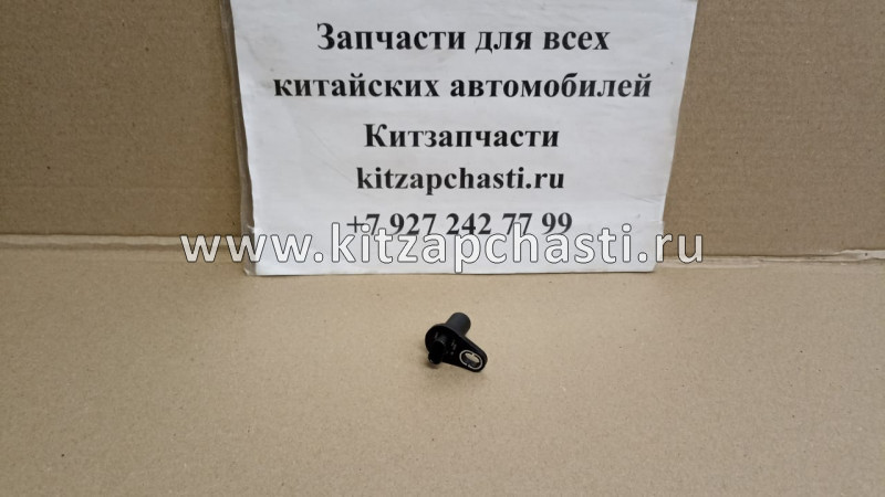 Датчик положения распредвала Geely Emgrand 7 New SS11 1066001486 MASTERKIT 77ES644