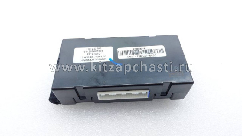 Блок управления кондиционером JAC J7 8112020U7301