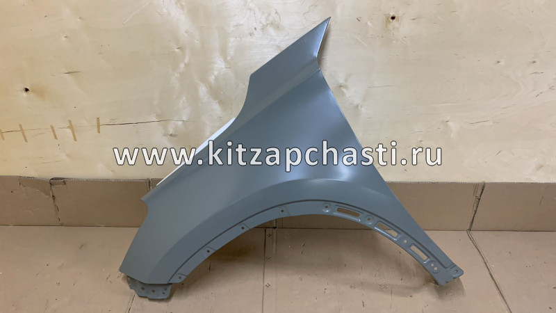Крыло переднее левое Chery Tiggo 8 Pro MAX 553000122AADYJ LAUKART TCG00973BFL