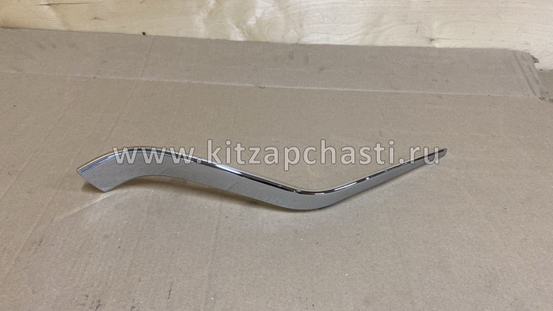 Молдинг переднего бампера левый верхний, хромированный  Haval M6 2803105XKZ0YA LAUKART TCV04151BFR
