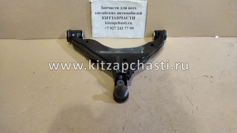 Рычаг передней подвески левый нижний HAVAL H9 2904300XKV08B VPM VPM2904300XKV08B